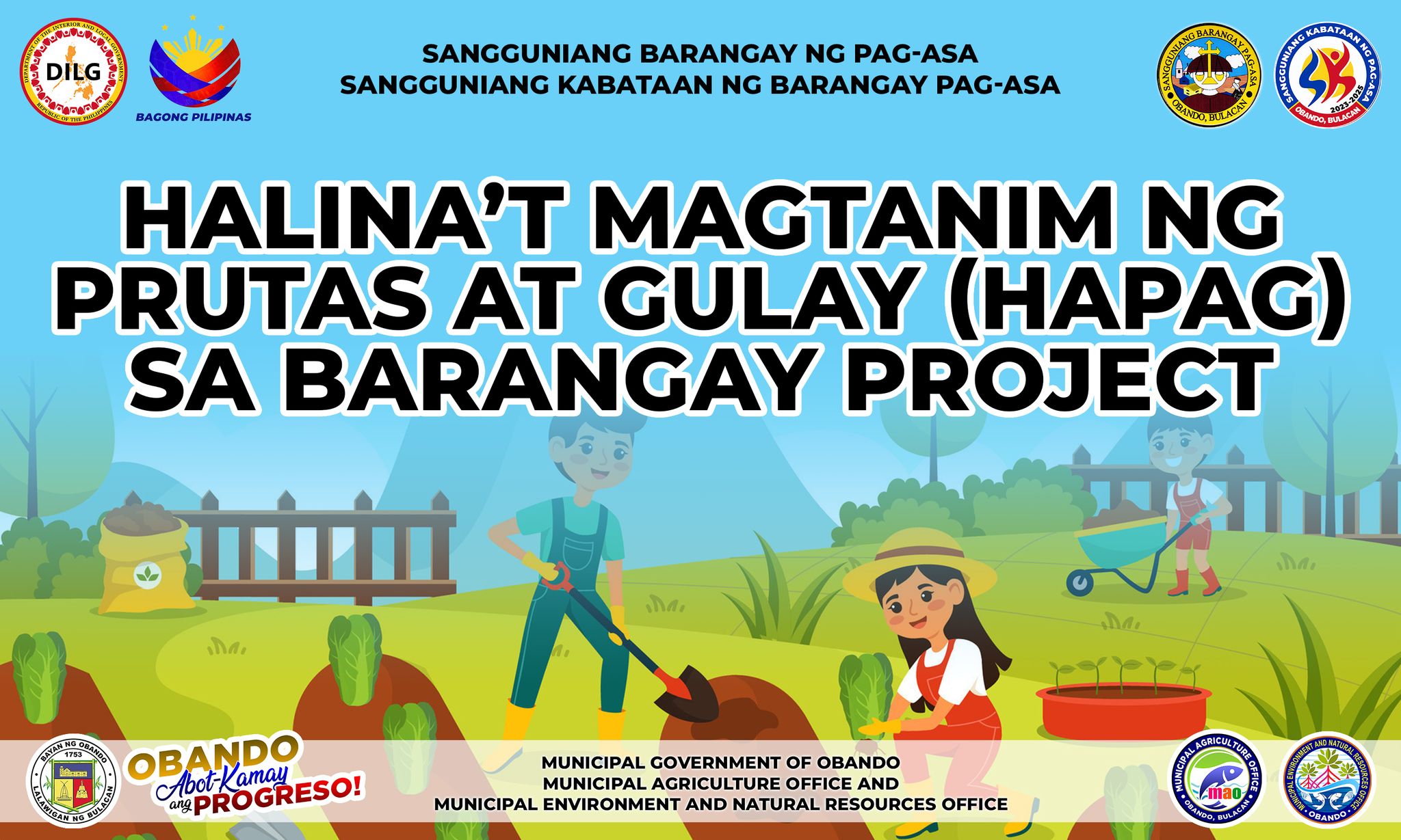 Barangay Pag-asa HAPAG Community Garden | Obando