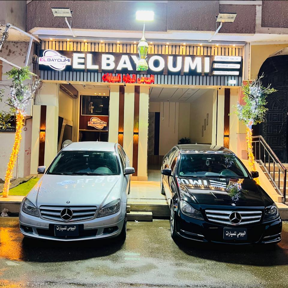 el-bayoumi-mallawi