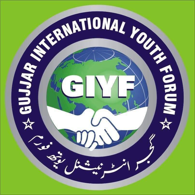 Gujjar youth ak.