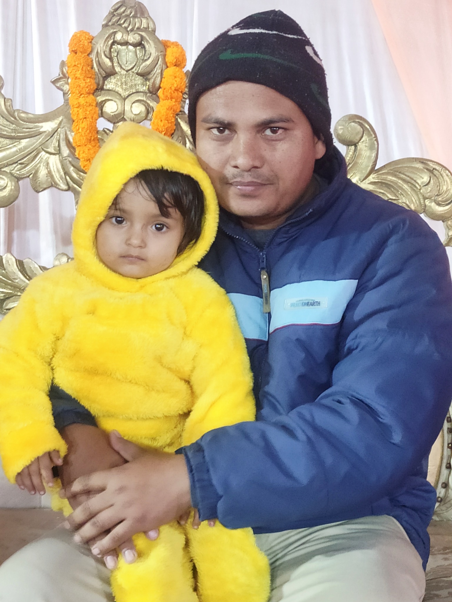 Rajaram Sir