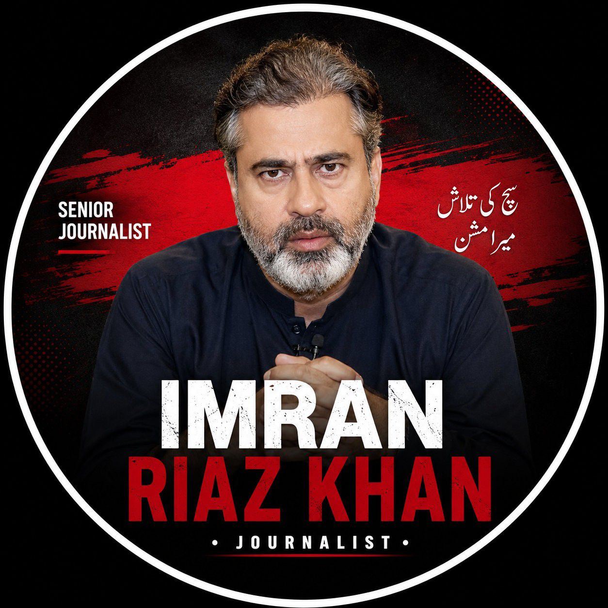 Imran Riaz Khan