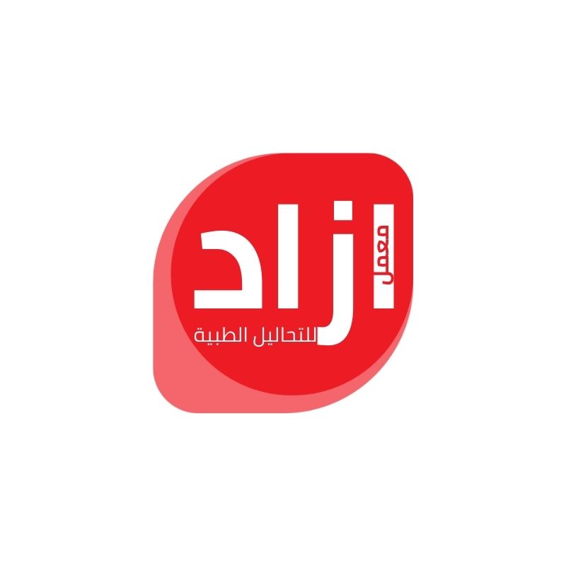 AZAD Labs - معامل ازاد | Old Cairo