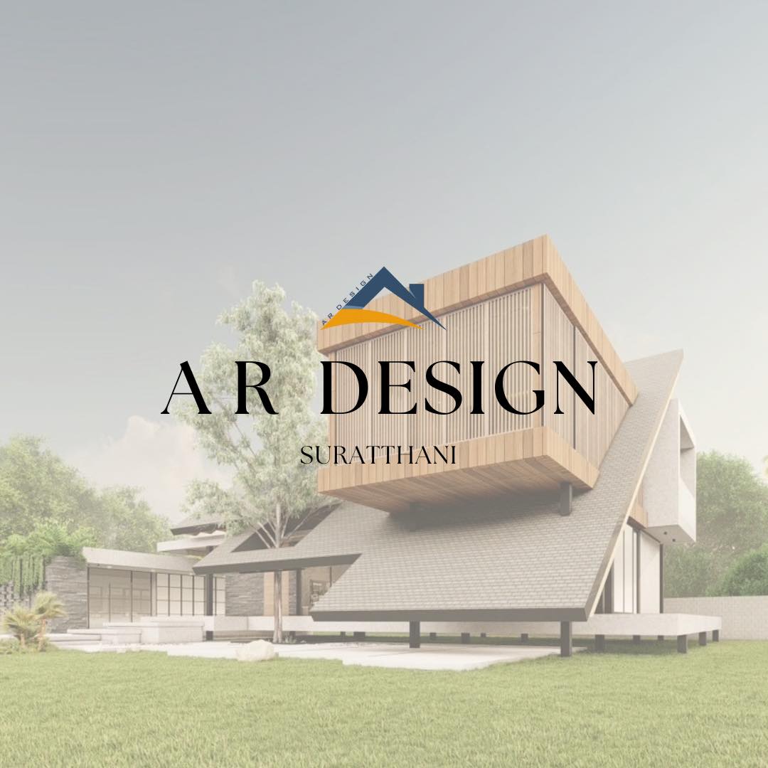 AR Design รับสร้างบ้านและออกแบบ | Surat Thani