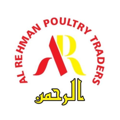 Al Rehman Poultry | Lahore