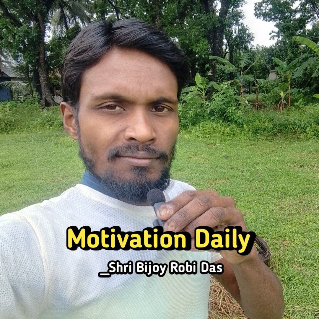 Shri Bijoy Robi Das