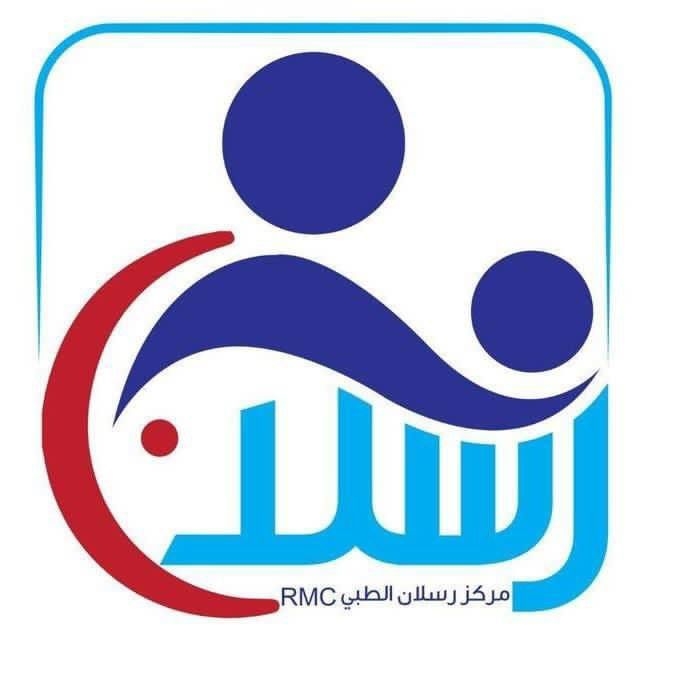 Raslan Medical Center | Sharjah