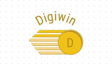 Digiwin | Sousse
