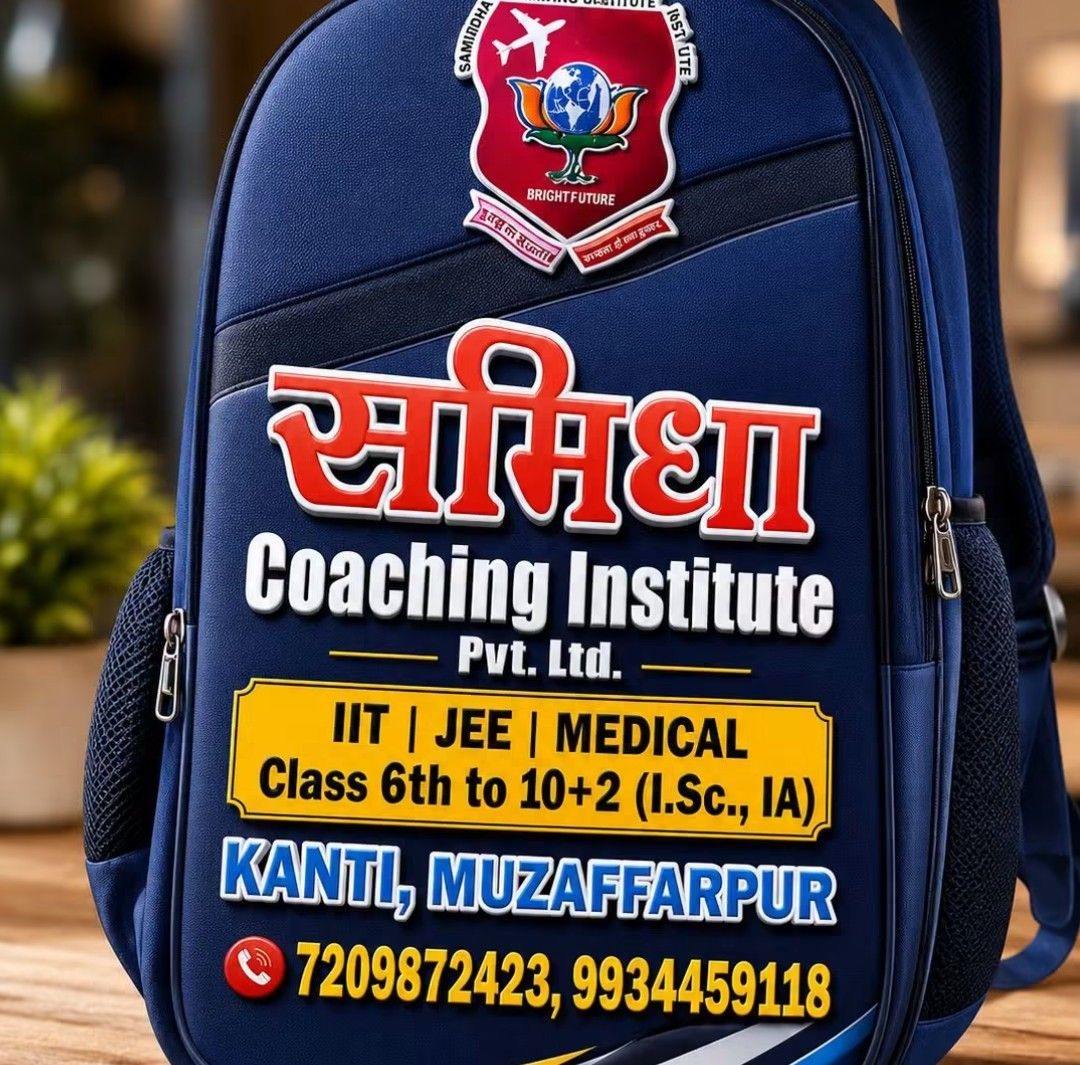 Samidha Coaching