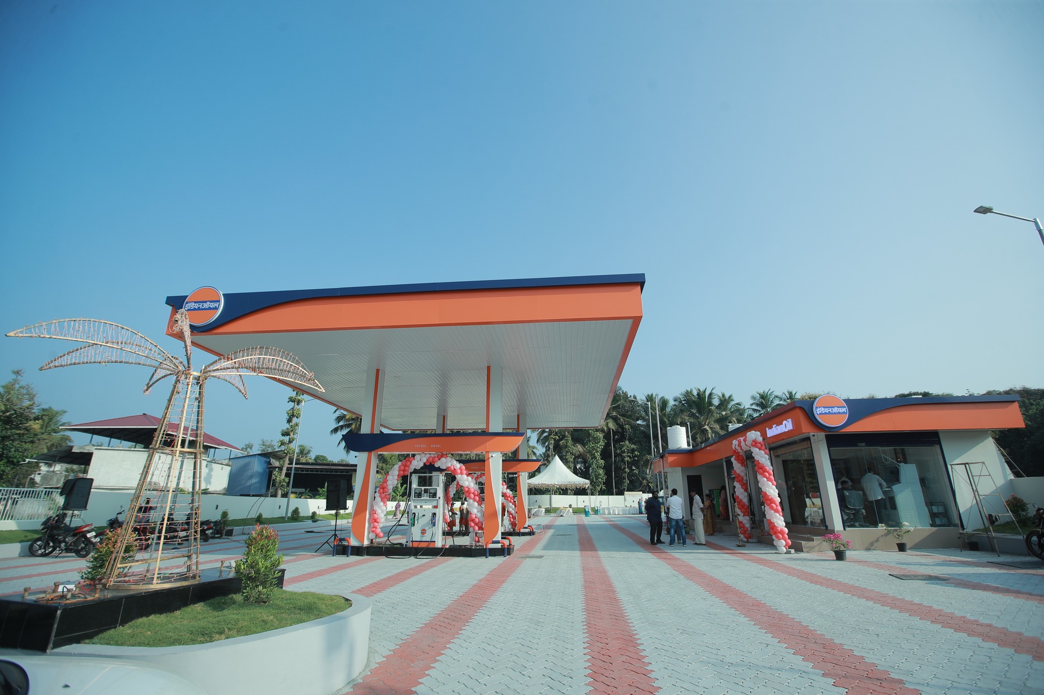 MS Fuels