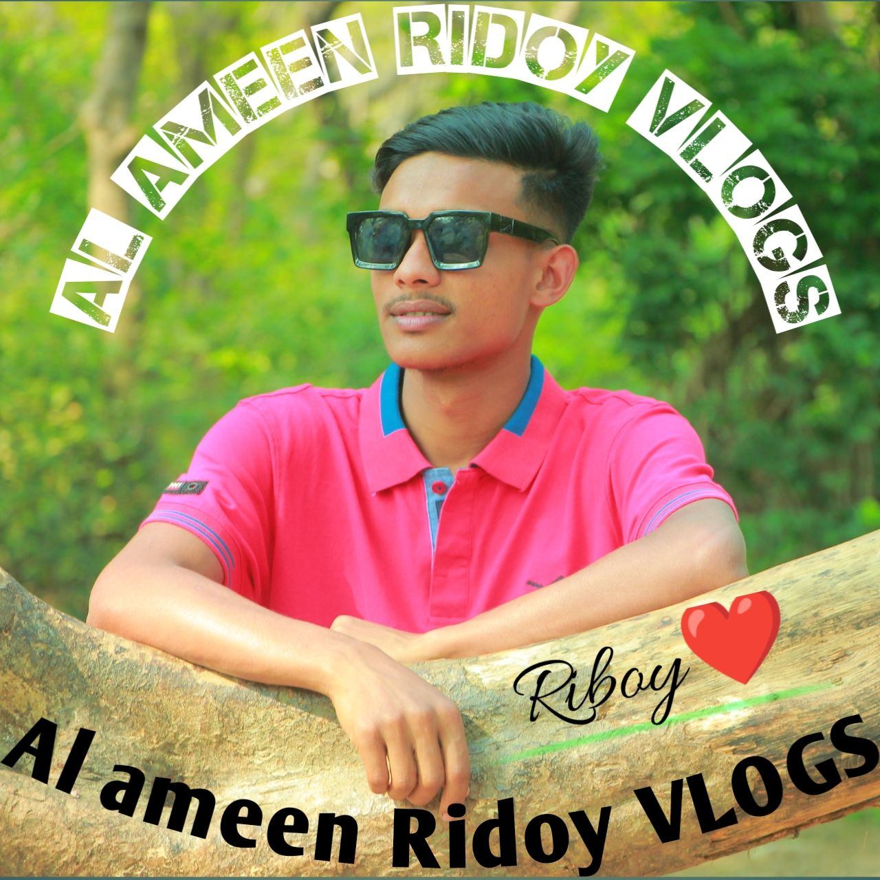 Al ameen ridoy VLOGS | Tangail
