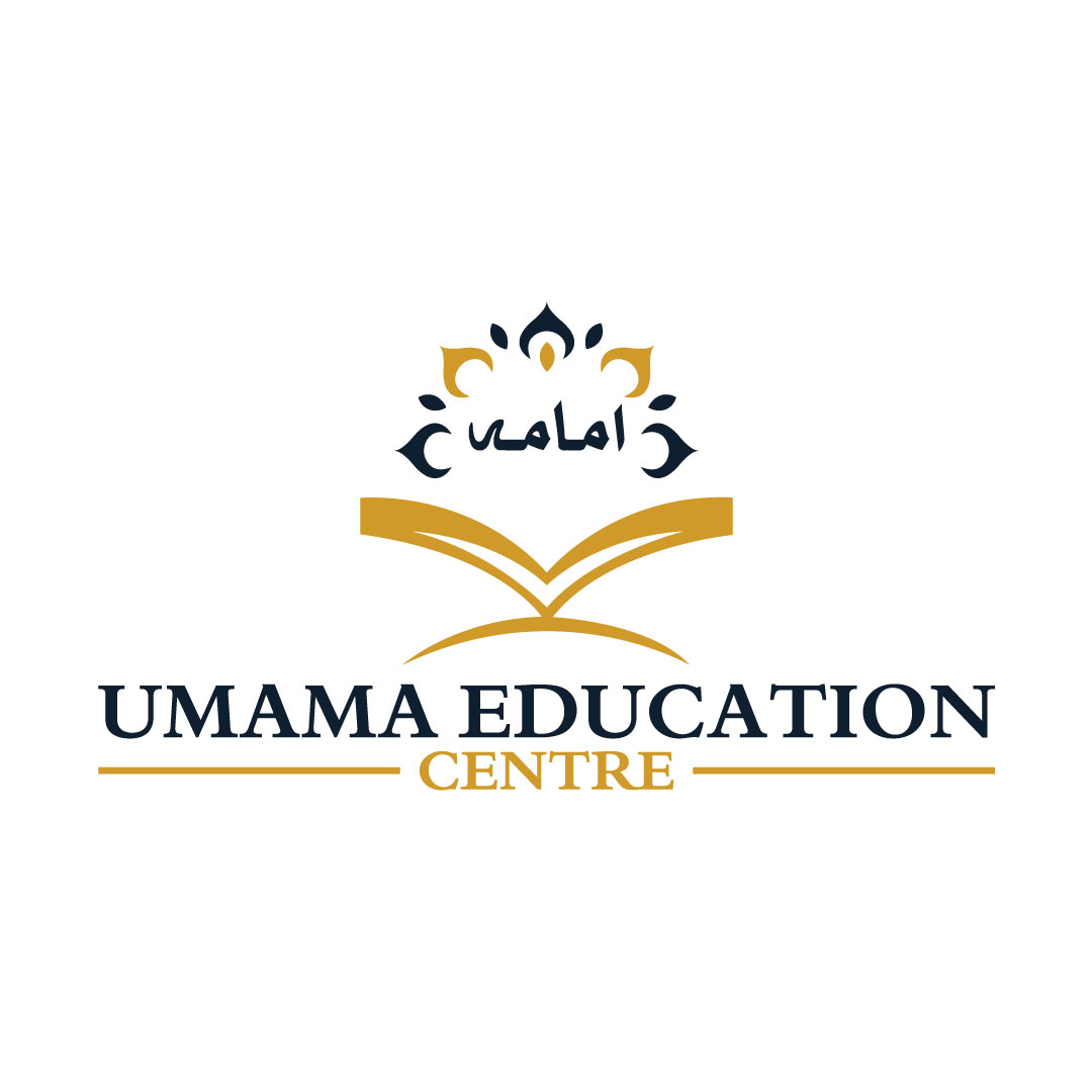 UMAMA Education Center | Lahore