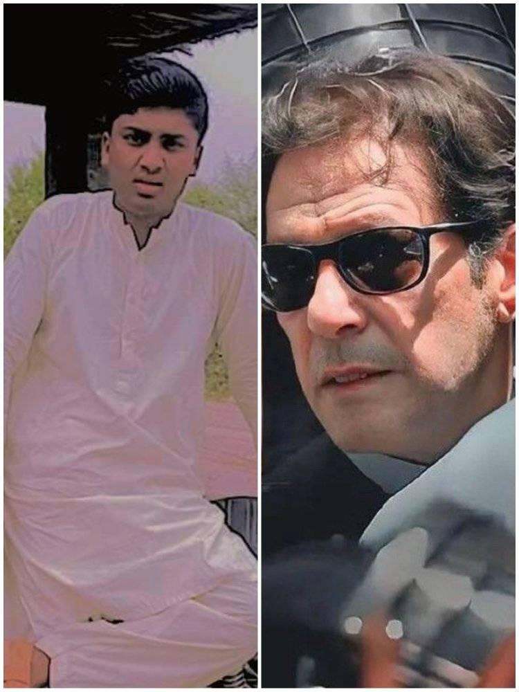 Veer Adnan | Layyah