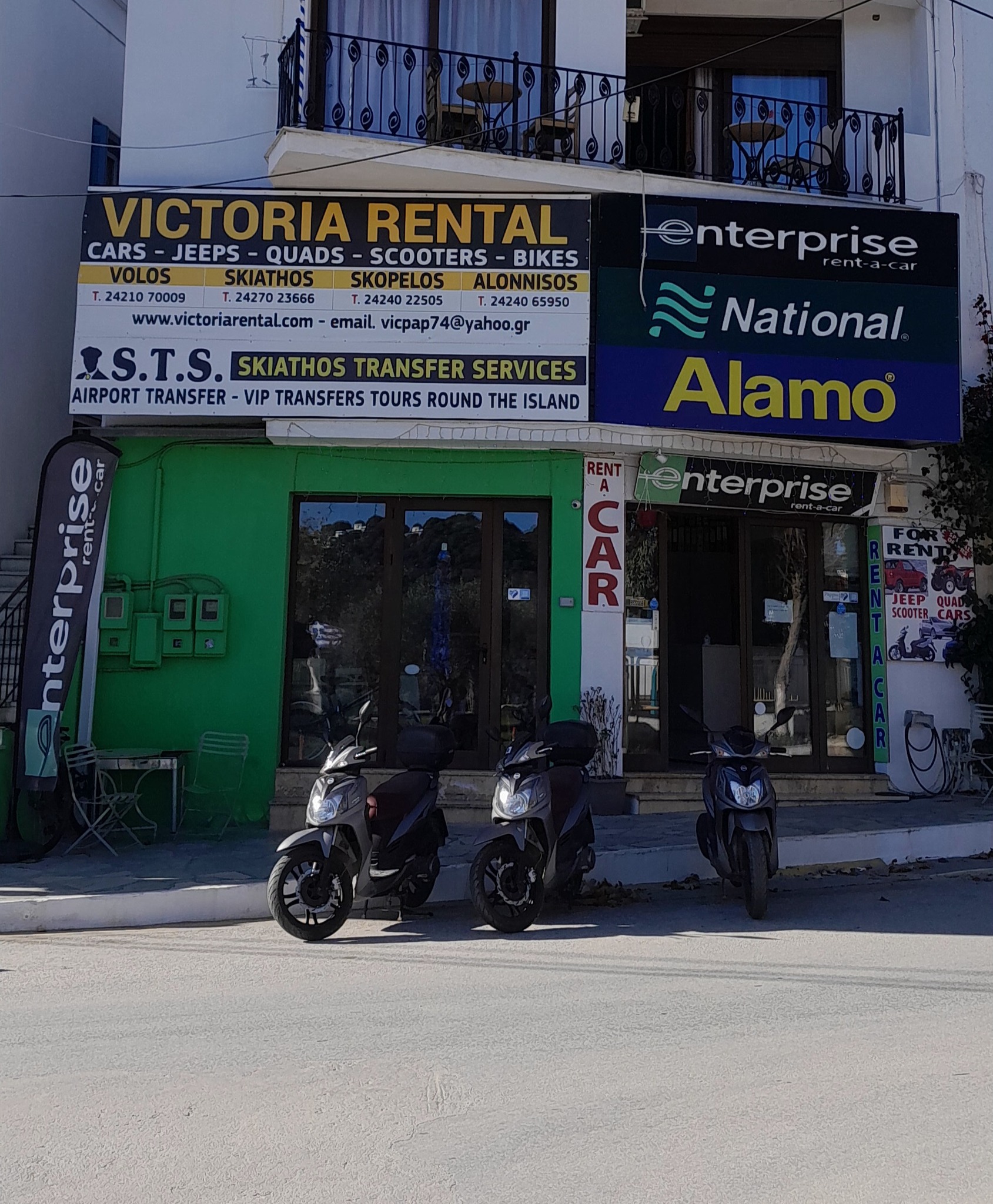 Victoria Rentals Skiathos | Skíathos