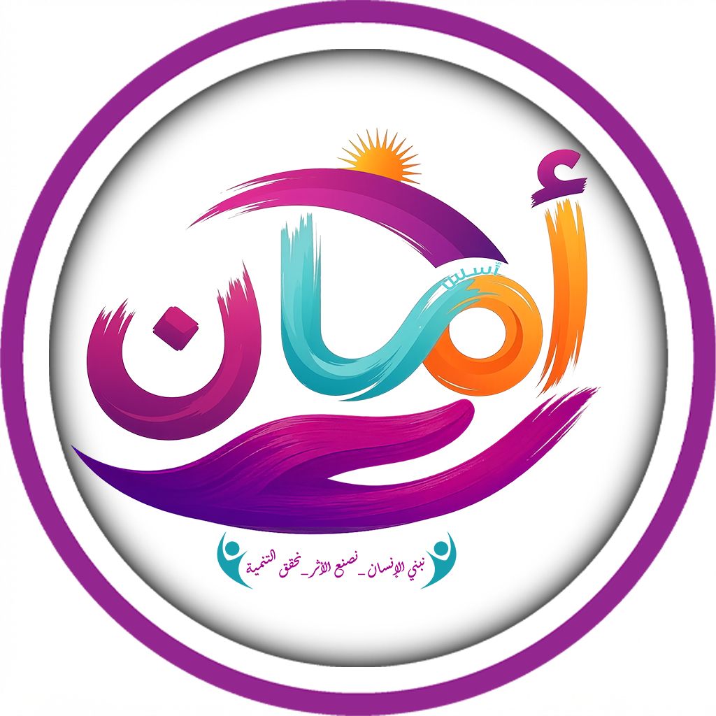 شتا ترافل - Shetta Travel