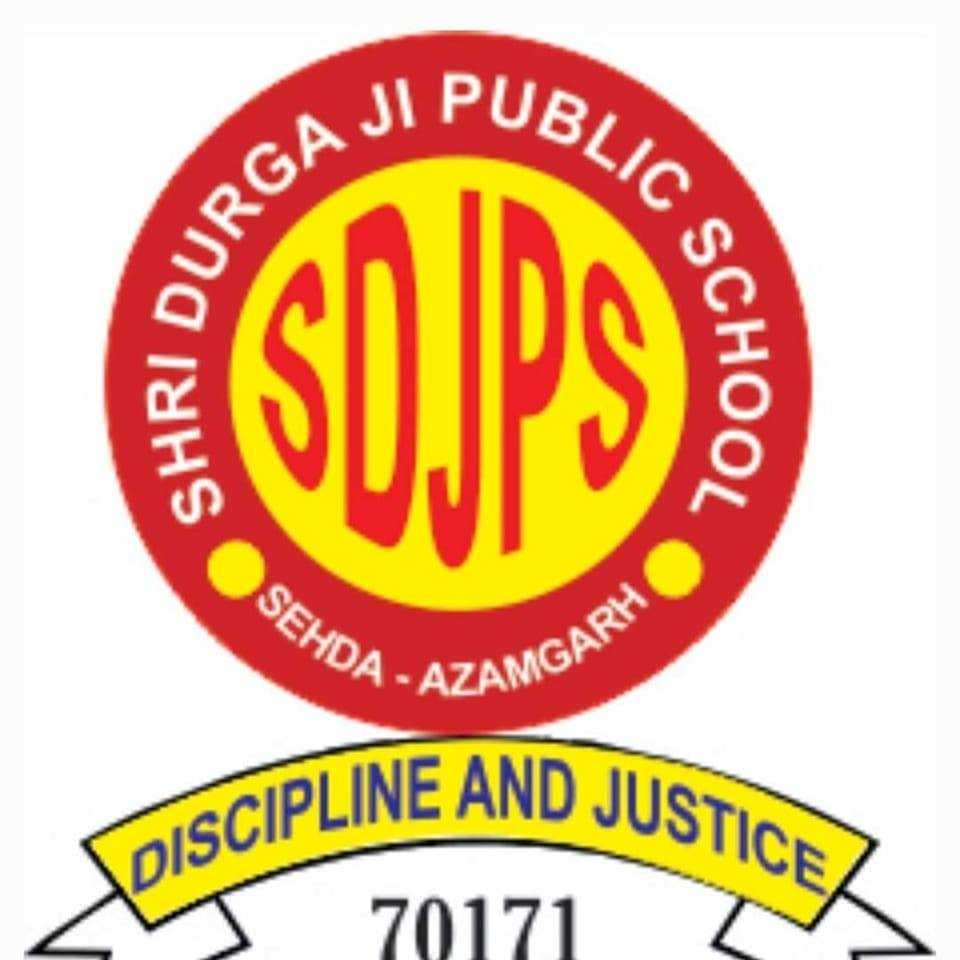Shri Durga Ji Public School & Inter College, Sehda Azamgarh | Azamgarh