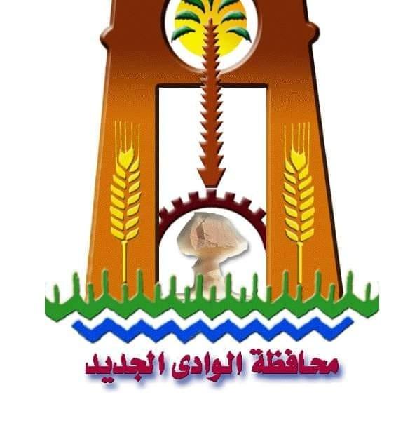 اهل - كل الدعم وكل الحب للراجل المحترم… الدكتور مصطفى السنوسي. دخل ...