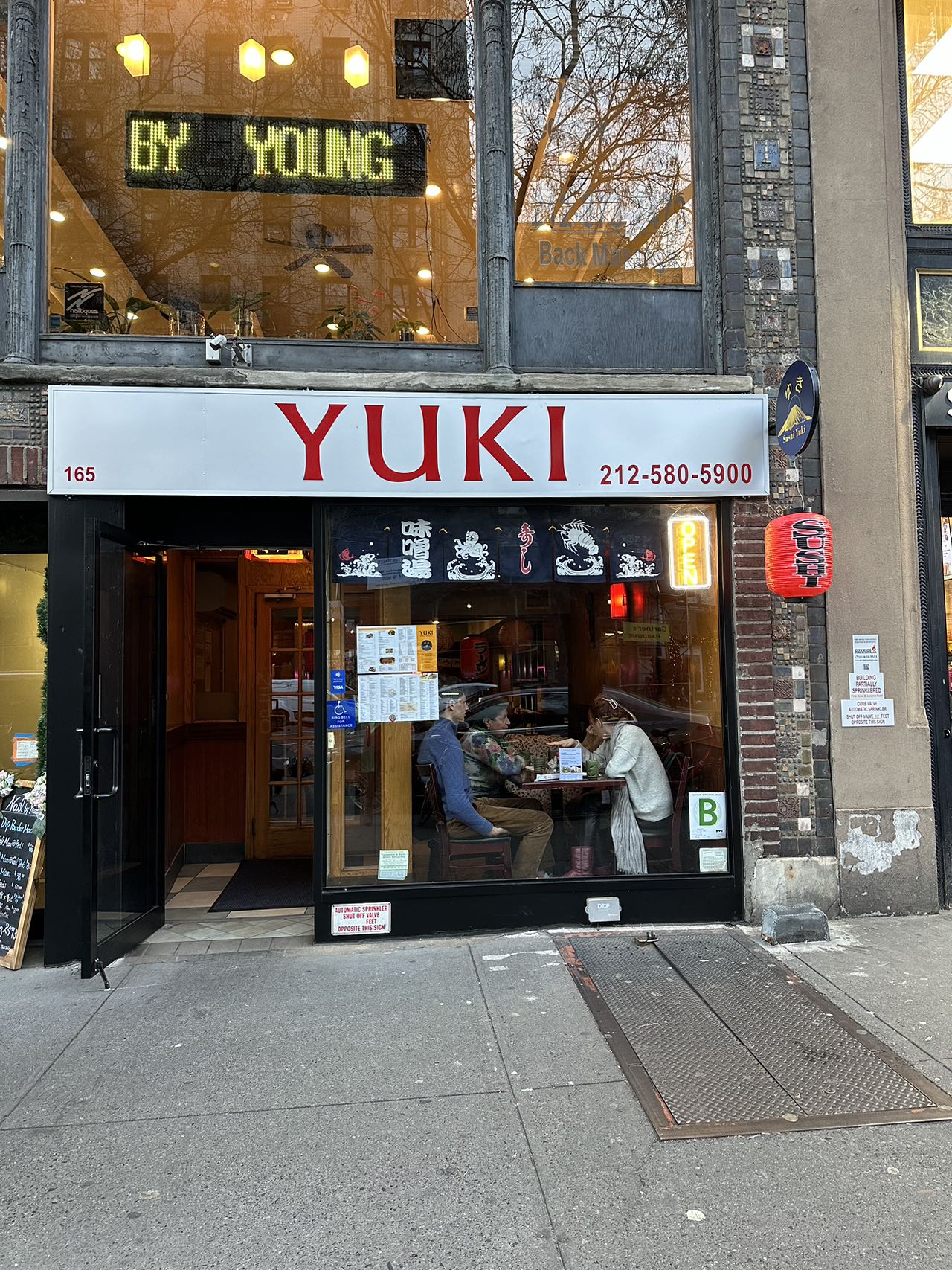 Yuki Japanese Restaurant | New York NY