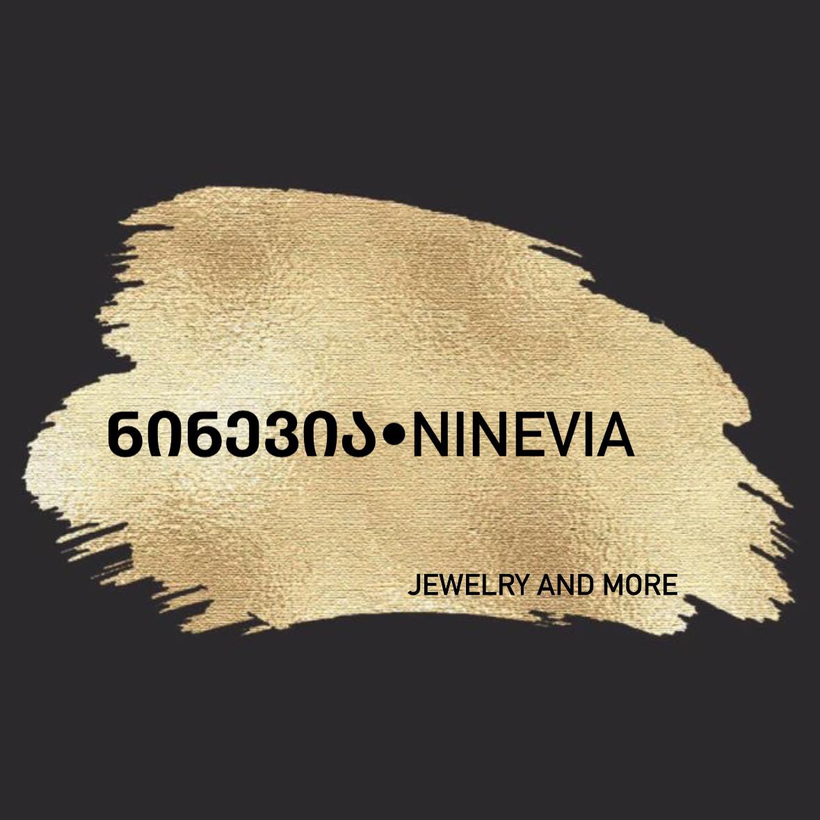 ნინევია•Ninevia | Kutaisi