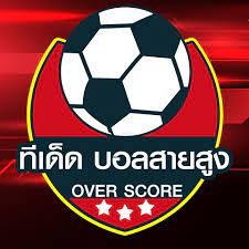 Over score | Bangkok