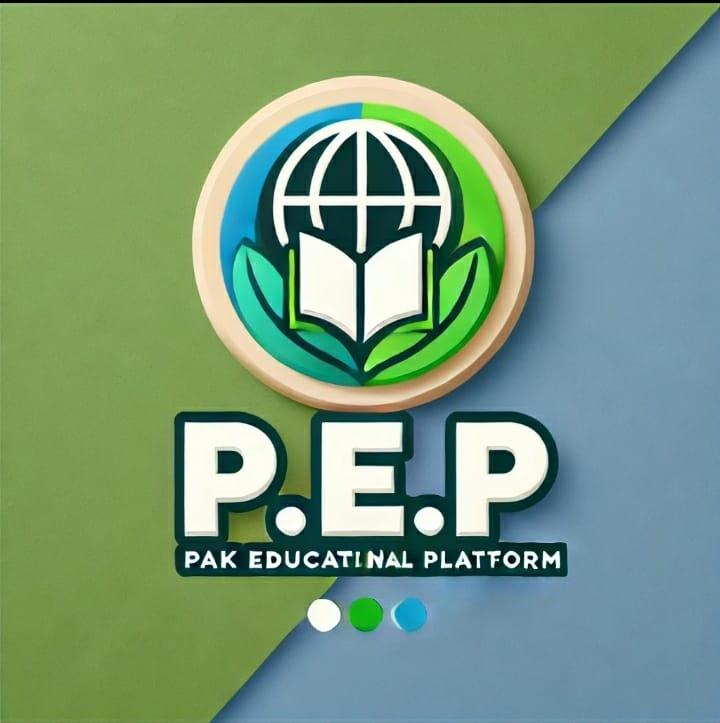 Pak.Educational Plateform | Sialkot