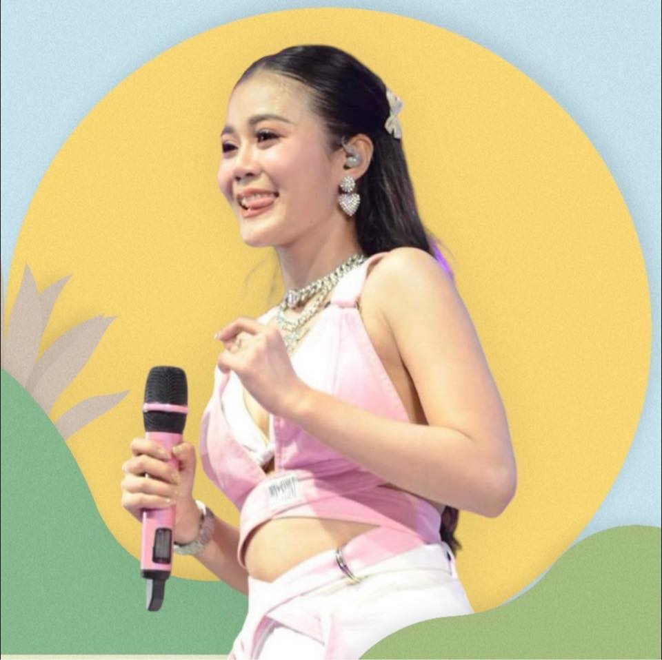 แฟนตัวยง ลำไย ไหทองคำ