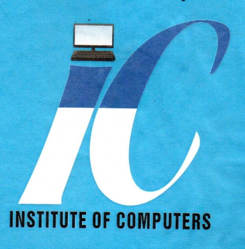 Institute Of Computer | Katra