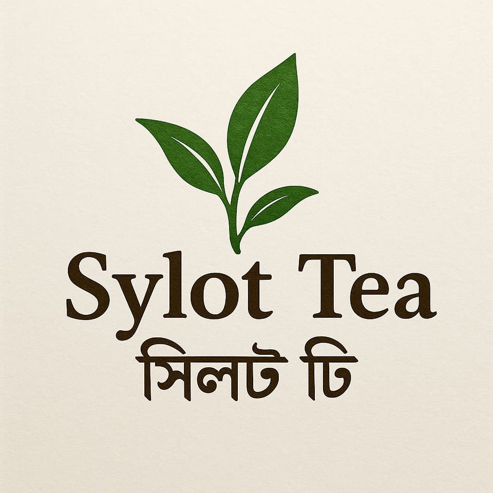 Sylot Tea - সিলট টি