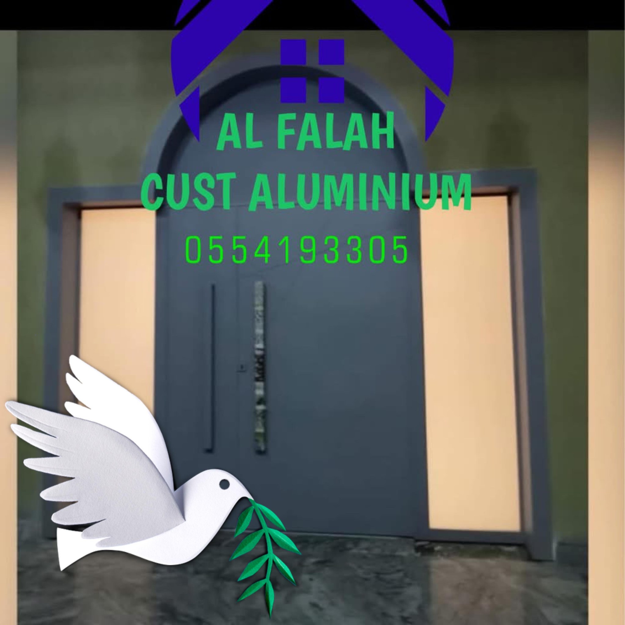 درابزين #جامه #اللمنيوم #دبي # | AL Falah Cast Aluminum