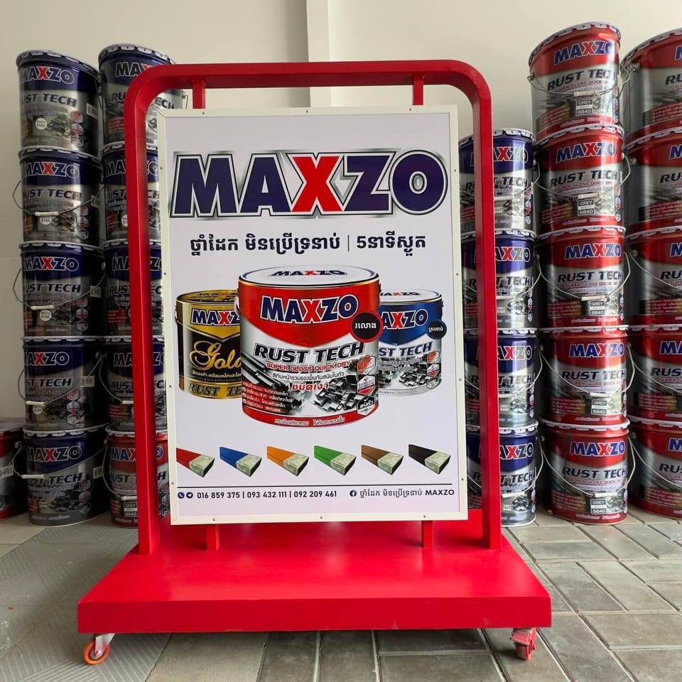 MAXZO KHMER - 🚛នាំចូល ចែកចាយតង់ឆ្នូត 3ពណ៌ 🏳️‍🌈កីទំហំ 2m ×... | Facebook