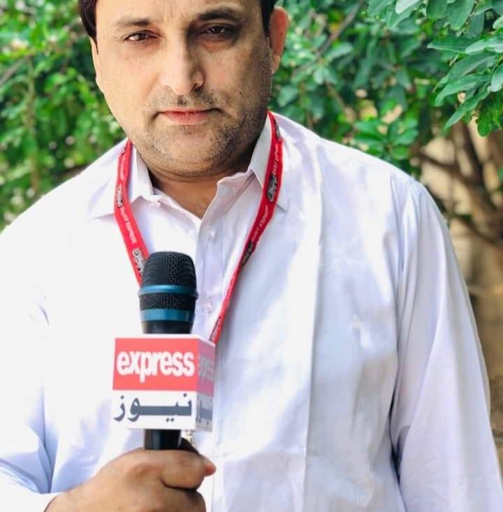 Azhar iqbal express news
