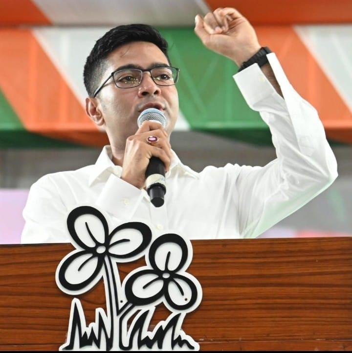 Bappa MD Aitc