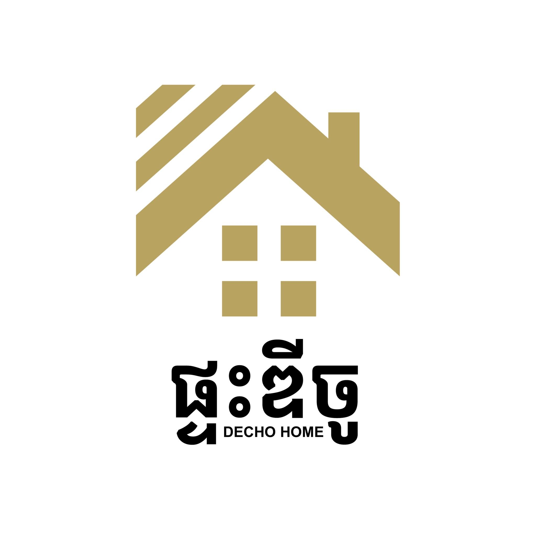 ឌីចូ លក់គ្រឿងសង្ហារឹម | Phnom Penh