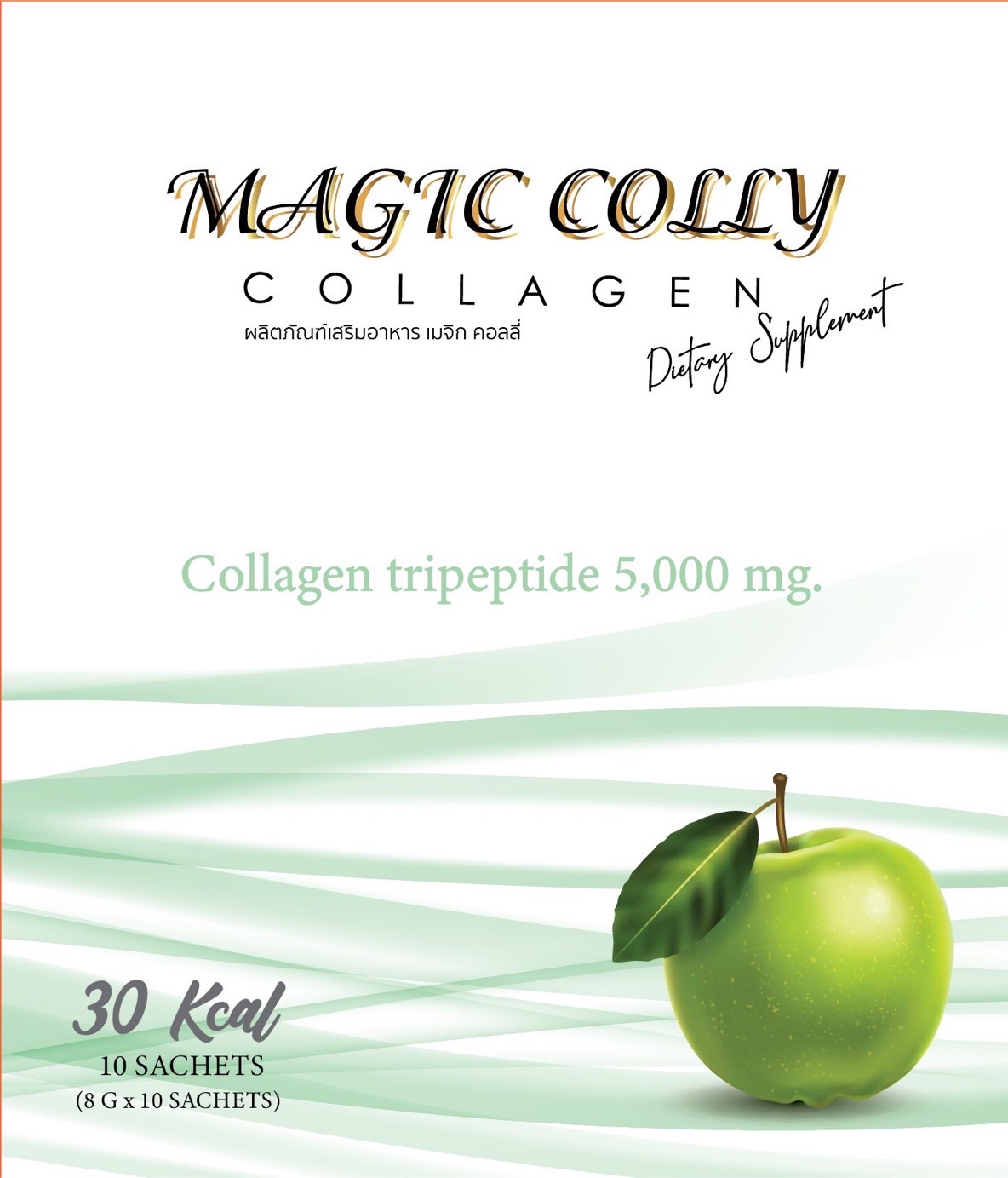 Magic Colly | Bangkok