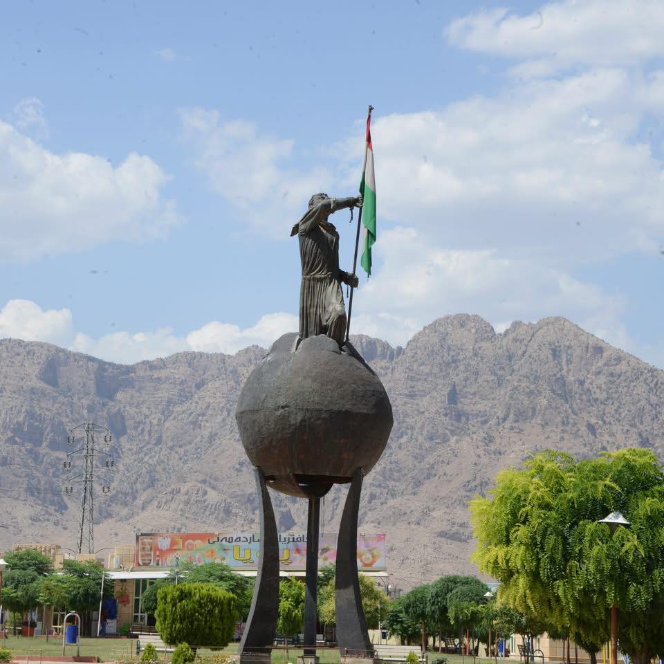 Ranya City :: شاری ڕانیە