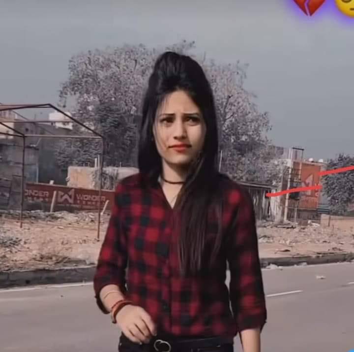 Rupa Rani