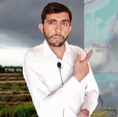 Waqar Ali Rind weather update