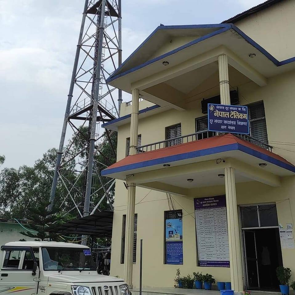 Nepal Telecom Nijgadh