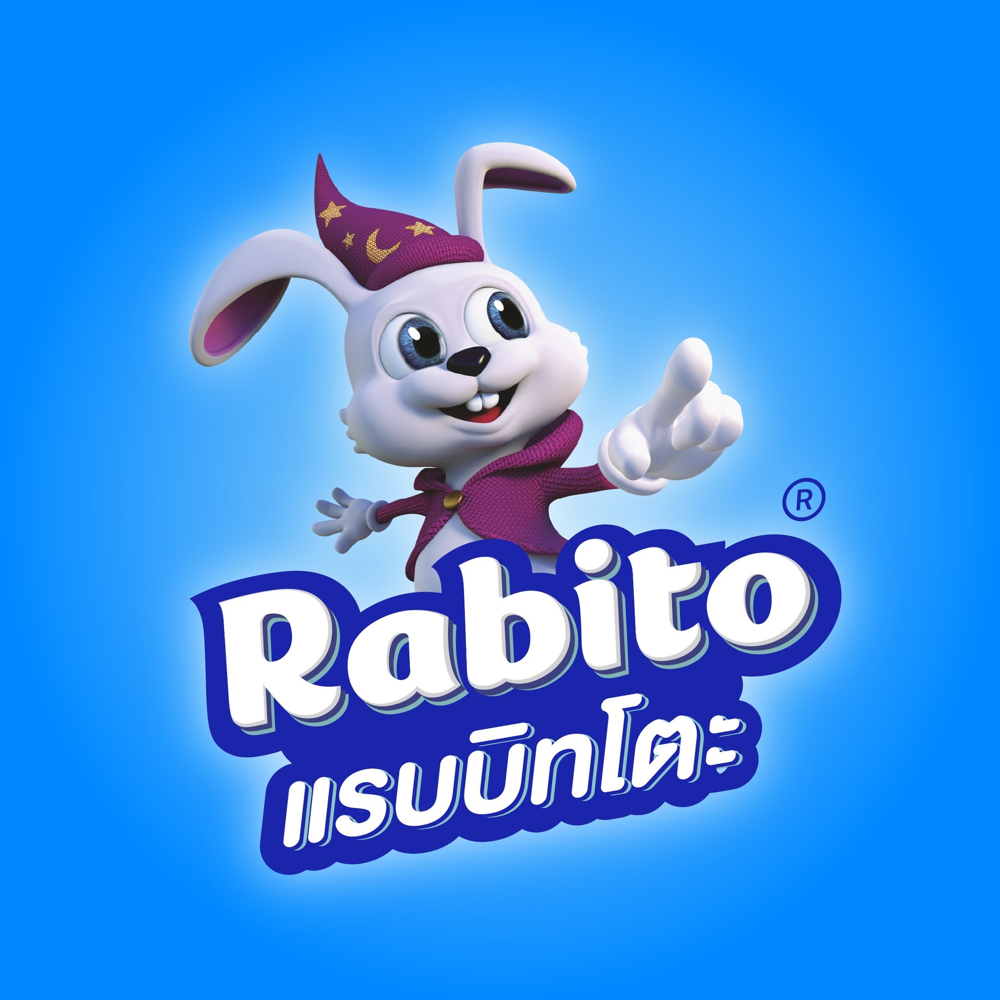 Rabito Thailand