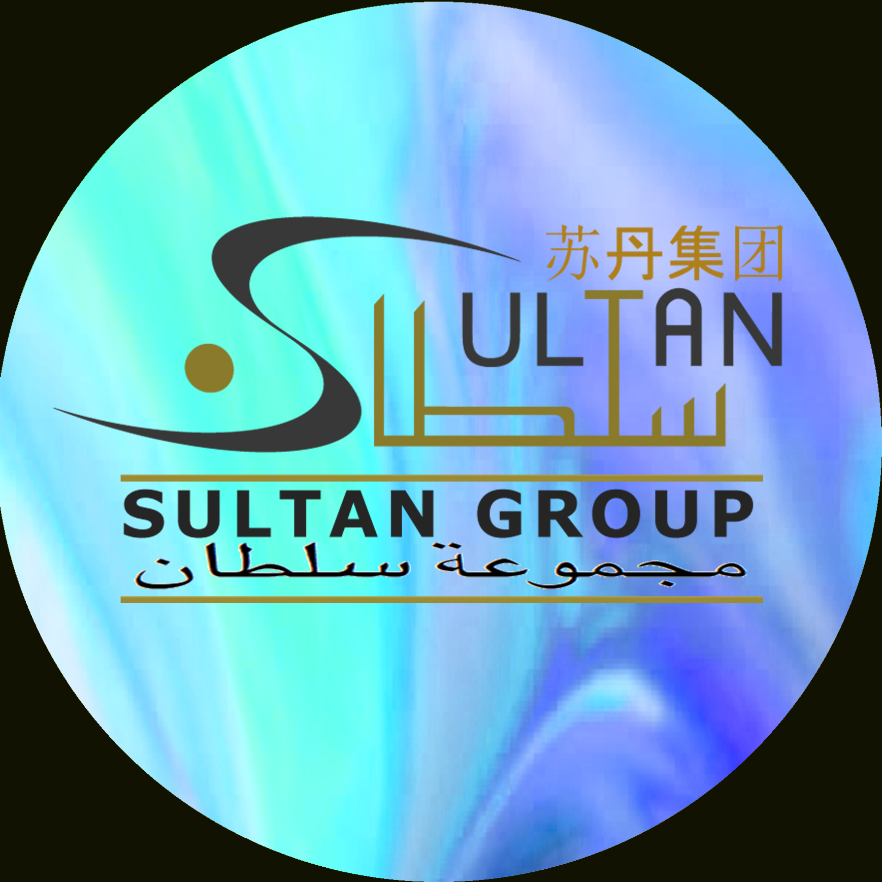 Sultan Group | Vehari