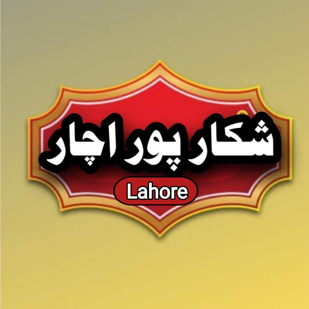 Shikarpuri Achar Lahore