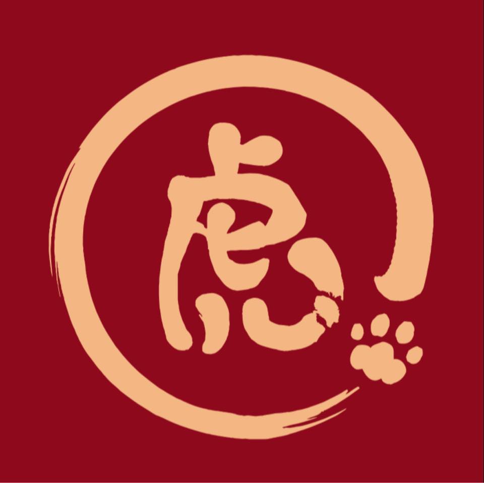 與天公同行—台灣首廟天壇【天公廟】玉帝信仰分享 added a... - 與天公同行—台灣首廟天壇【天公廟】玉帝信仰分享