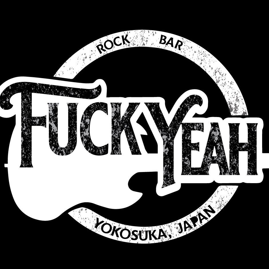 Rock Bar F Yeah