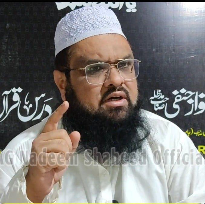 Mulana Rabnawaz Hanfi Official