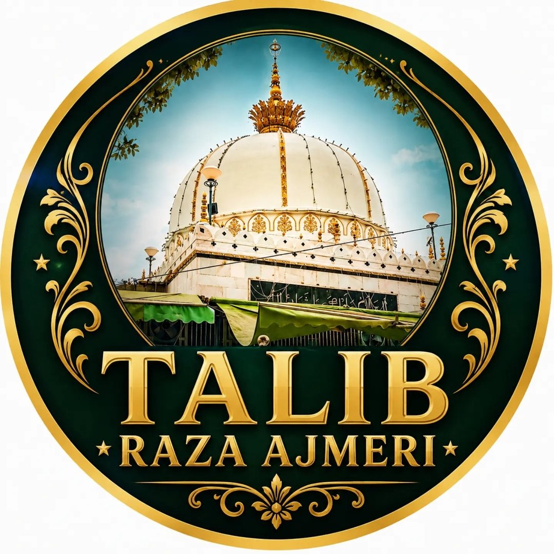 Talib Raza Ajmeri