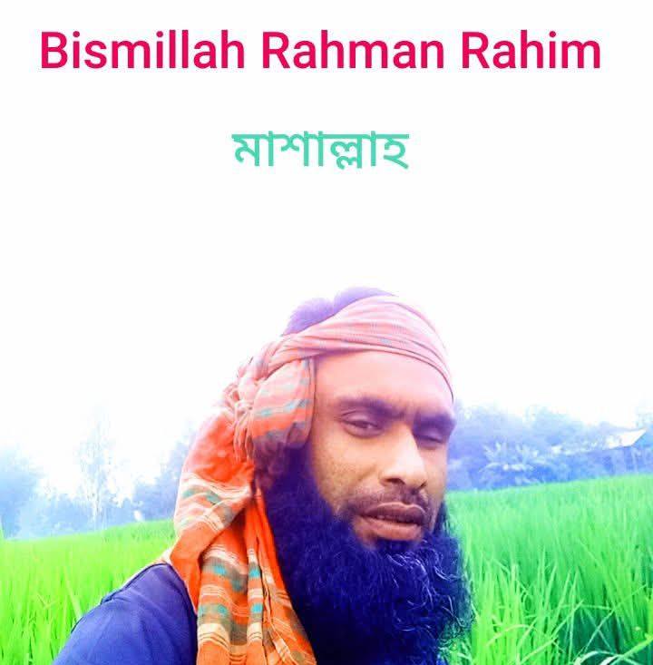 Raj mistri