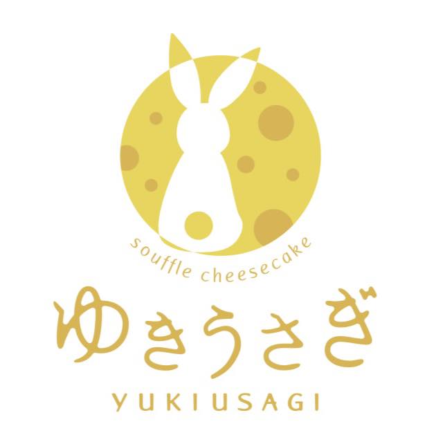 ゆきうさぎ | Asahikawa-shi Hokkaido