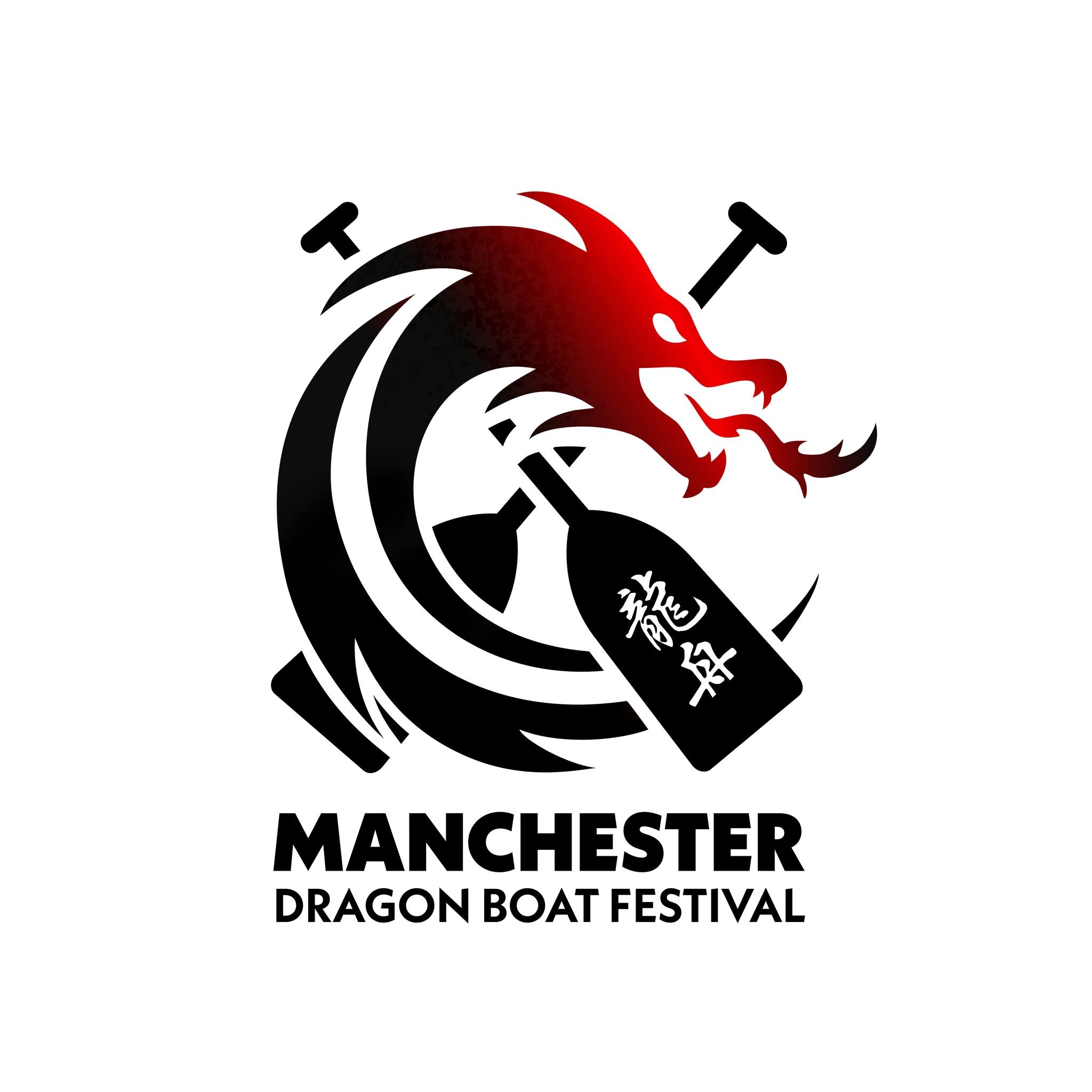 Manchester Dragon Boat Festival | Manchester