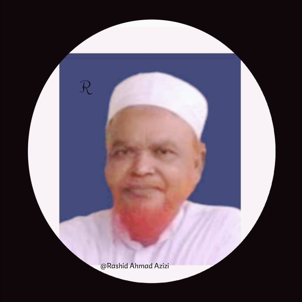 Rashid Ahmad Azizi