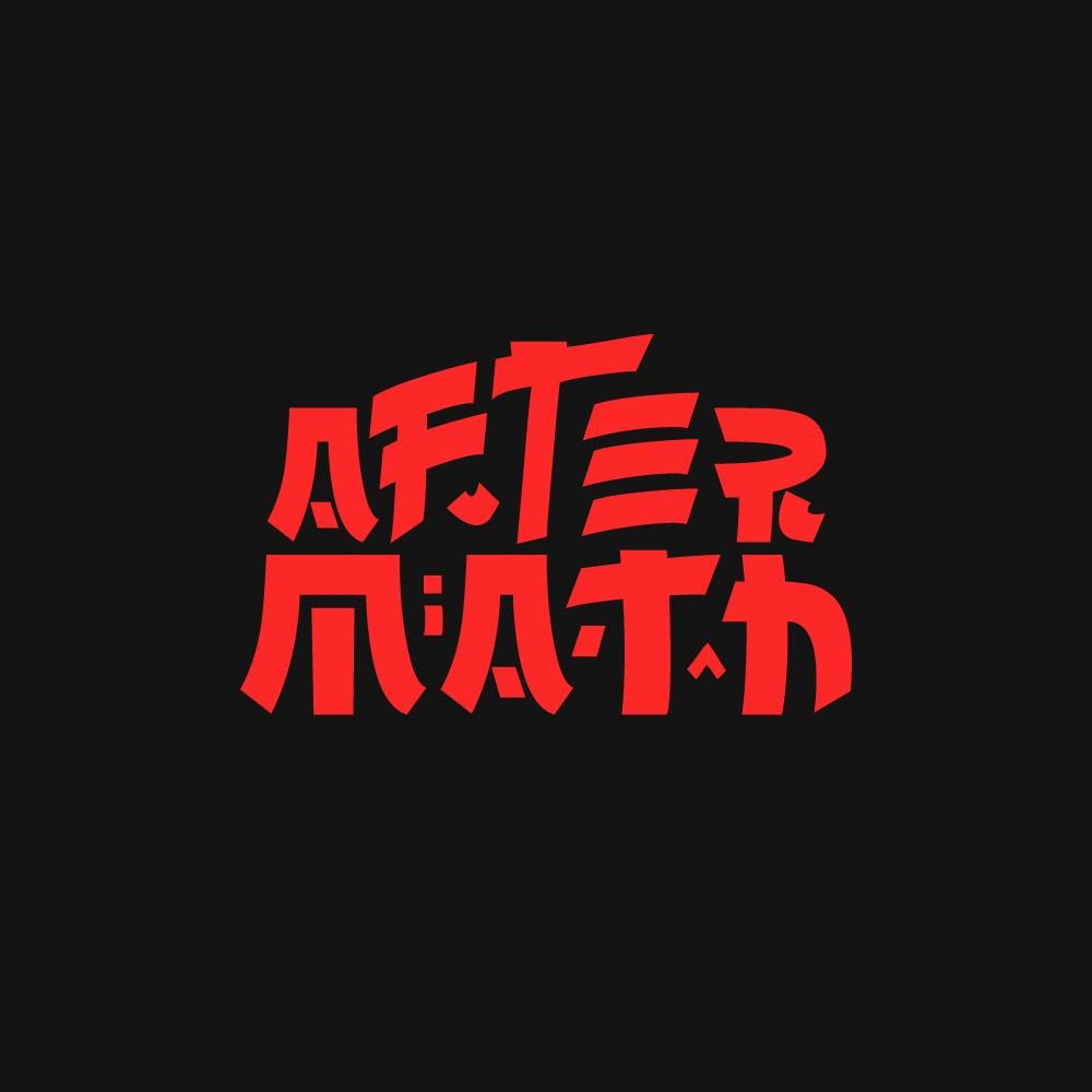 Aftermath E-Sports Club | Sfax