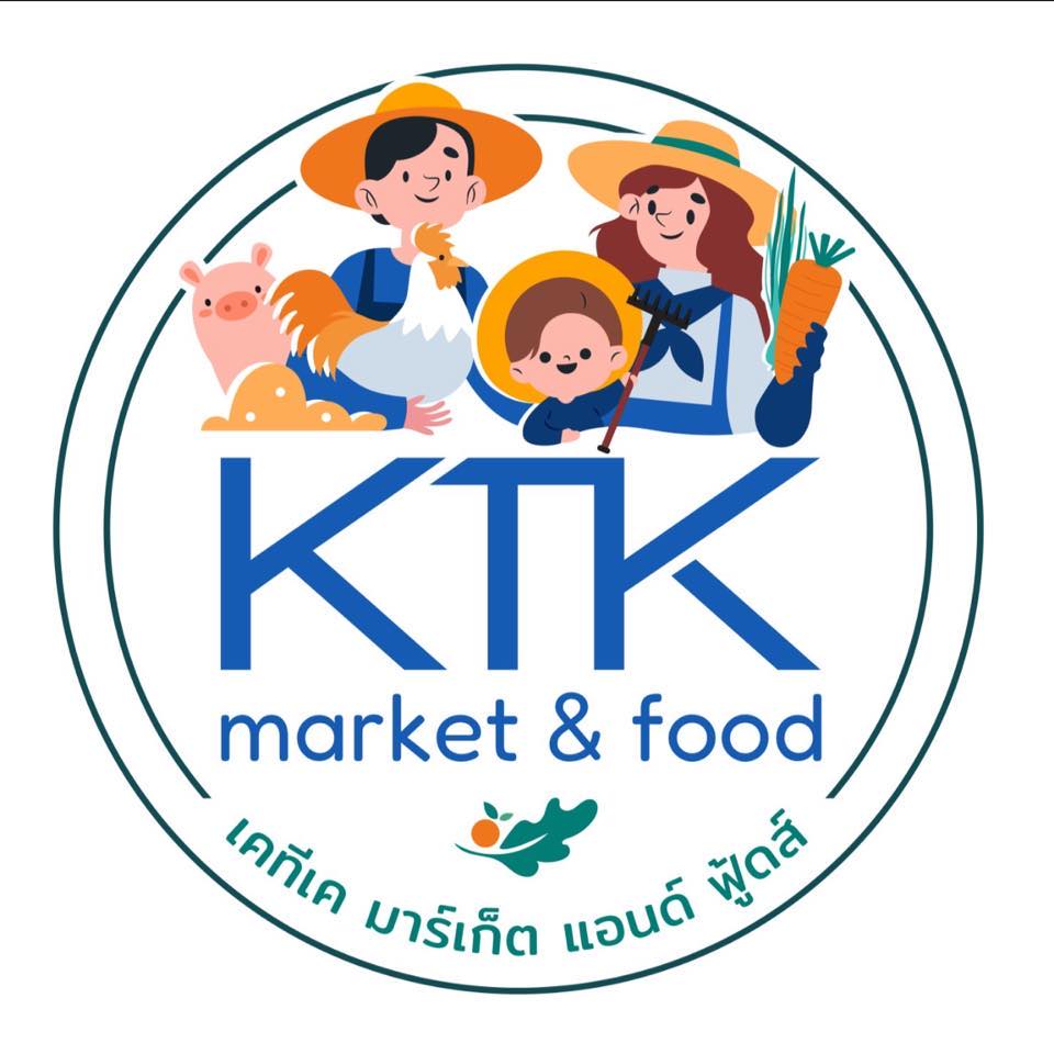 เคทีเค มาร์เก็ต แอนด์ ฟู้ดส์ KTK... - KTK market and food | Facebook